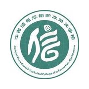 江西信息應用職業(yè)技術學院