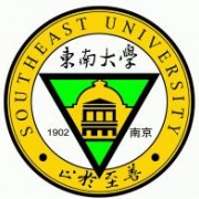 東南大學(xué)