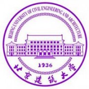 北京建筑大學(xué)