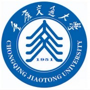 重慶交通大學(xué)