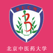 北京中醫(yī)藥大學(xué)