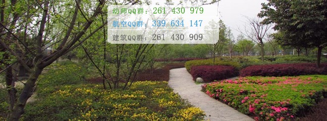 成都希望幼師學(xué)校2016年報(bào)名條件、招生對(duì)象