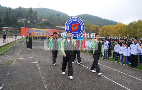 貴航高級(jí)技工學(xué)校地址在哪里