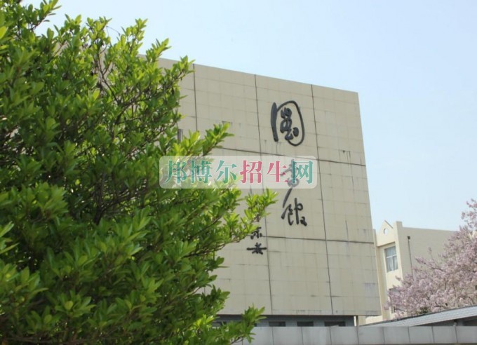 安徽財經(jīng)大學商學院招生辦聯(lián)系電話