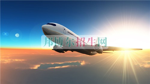 讀空乘好嗎