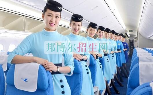 什么是空乘