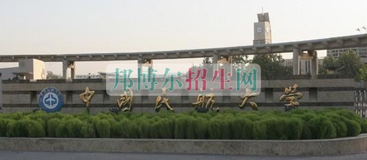 有哪些空乘學(xué)校