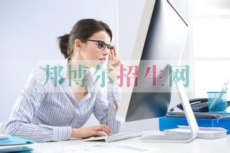 會(huì)計(jì)適合女生學(xué)嗎