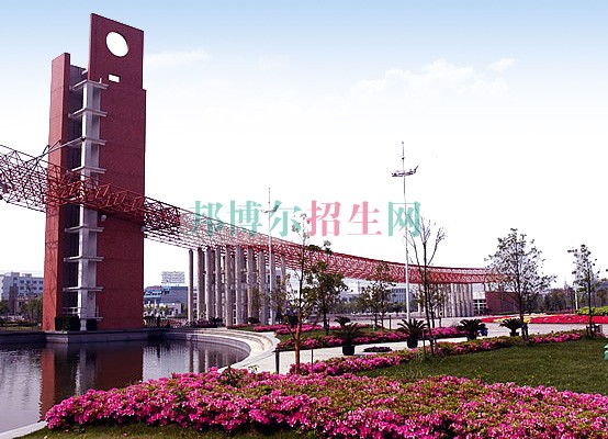 http://www.hdu.edu.cn/