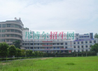 廉江衛(wèi)生職業(yè)技術(shù)學校