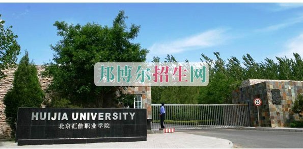 上完中?？梢陨洗髮? width=