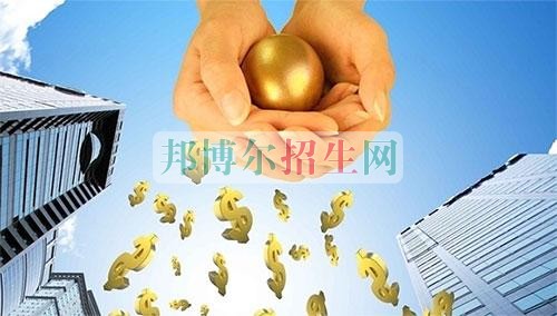 金融管理好找工作嗎