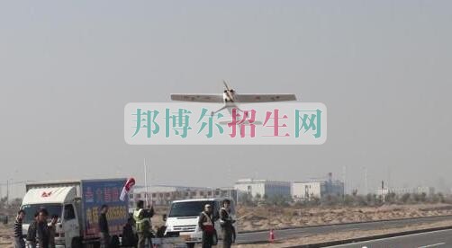 高中生讀航空服務好嗎