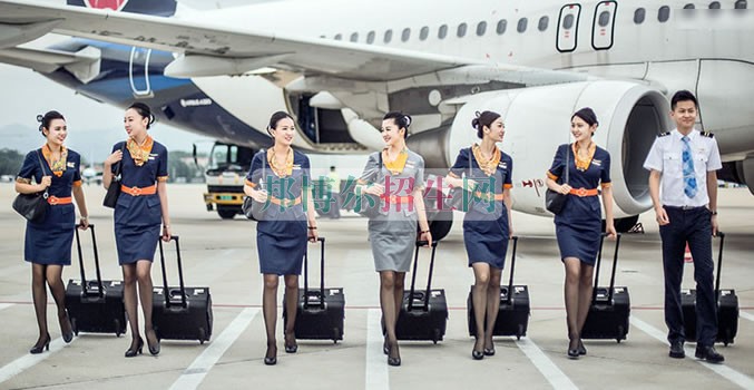 女生學航空服務怎么樣