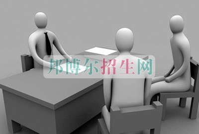 以工商企業(yè)管理為王牌的大專(zhuān)學(xué)校有哪些