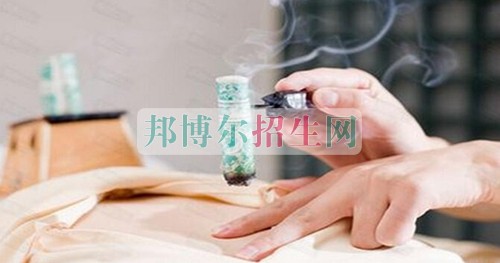 200分能上針灸推拿嗎