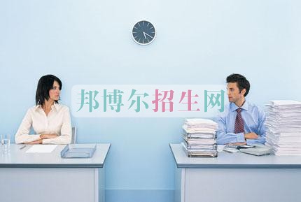 成都會(huì)計(jì)大專有哪些