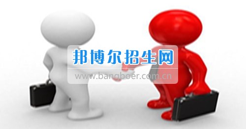 成都內(nèi)比較好的人力資源管理大專學(xué)校