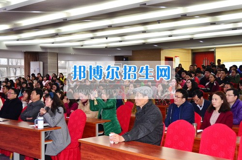 楊希雨先生蒞臨成都航空職業(yè)技術(shù)學(xué)院開講《朝鮮半島問題與國際秩序轉(zhuǎn)型》