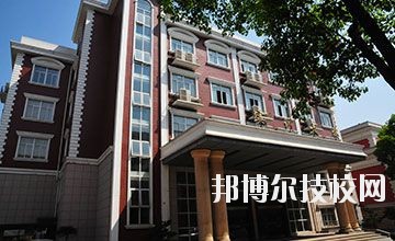 杭州市蕭山區(qū)第二中等職業(yè)學(xué)校2020年報(bào)名條件、招生要求、招生對象