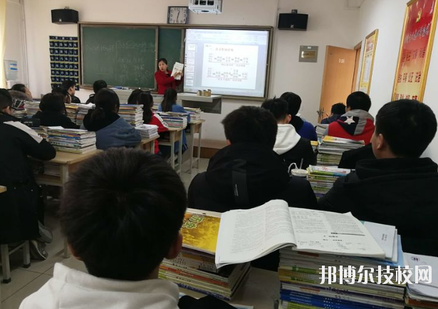 寶塔區(qū)職業(yè)教育中心2020年報名條件、招生要求、招生對象 