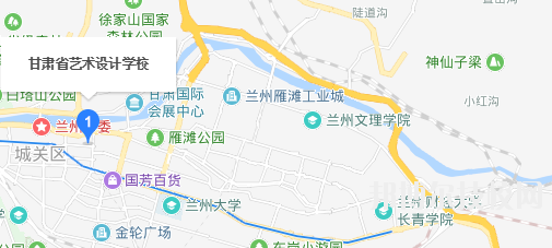 甘肅省藝術(shù)設(shè)計學(xué)校地址在哪里