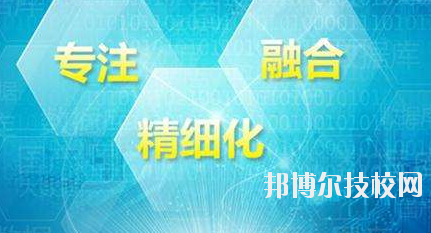 甘肅工商行政管理學校2020年招生錄取分數(shù)線