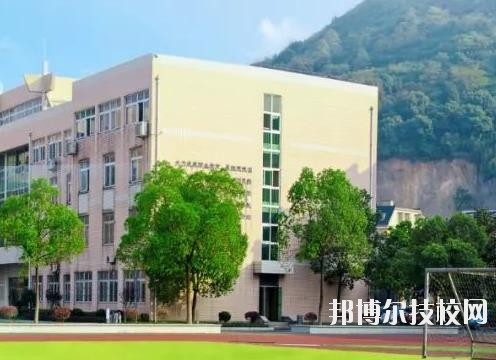 杭州蕭山第四中等職業(yè)學校2020年宿舍條件