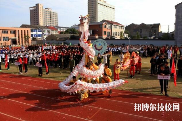 寧波奉化區(qū)技工學(xué)校2020年報(bào)名條件、招生要求、招生對象