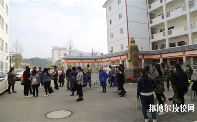 三都水族自治民族中等職業(yè)技術(shù)學(xué)校2020年報(bào)名條件、招生要求、招生對(duì)象