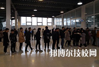 成都廣信數字技術職業(yè)學校2020年招生辦聯(lián)系電話