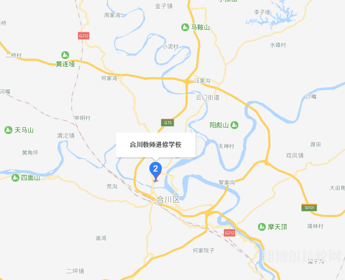 重慶合川教師進(jìn)修學(xué)校地址在哪里