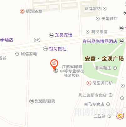 江蘇陶都中等專業(yè)學(xué)校地址在哪里