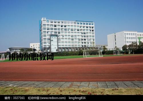 冊亨中等職業(yè)學(xué)校地址在哪里