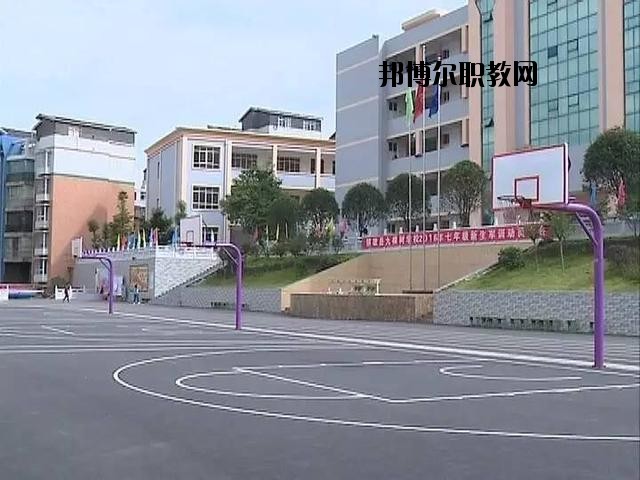 鎮(zhèn)雄縣職業(yè)高級(jí)中學(xué)2020年報(bào)名條件、招生要求、招生對(duì)象