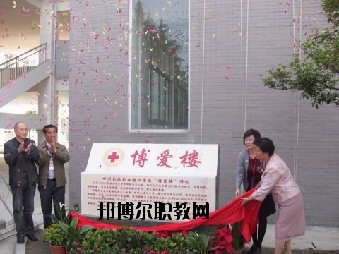 江油市攀長(zhǎng)鋼技工學(xué)校2020年招生簡(jiǎn)章