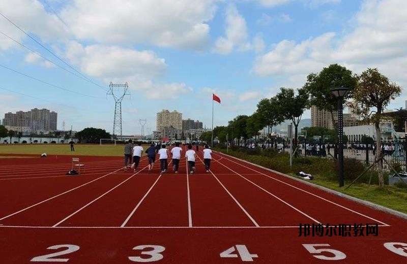 瑞安塘下職業(yè)中等專業(yè)學(xué)校2020年報名條件、招生要求、招生對象