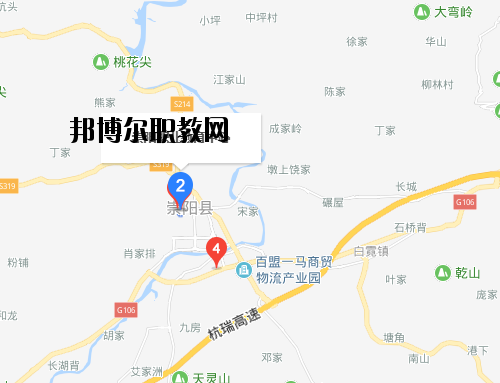 湖北崇陽(yáng)職教中心地址在哪里