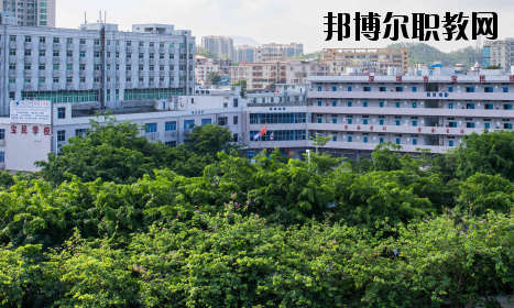 深圳寶民技工學(xué)校2020年有哪些專業(yè)