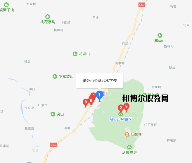 河南信陽雞公山少林武術(shù)學(xué)校地址在哪里