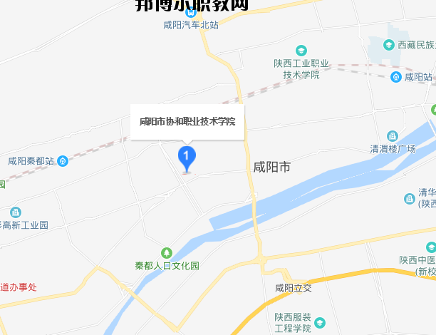 咸陽協(xié)和職業(yè)技術(shù)學(xué)院地址在哪里