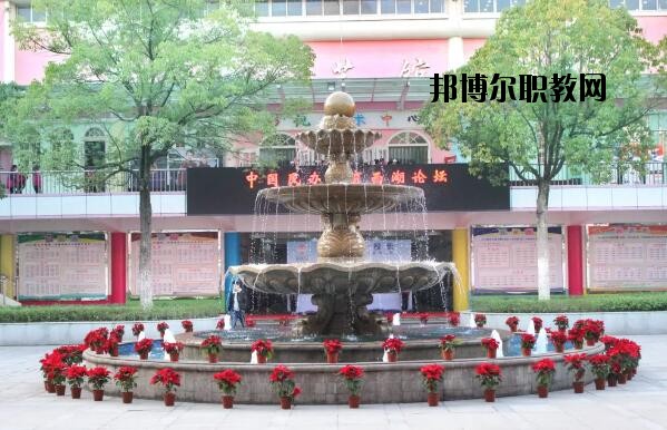 永康蓓蕾學(xué)校怎么樣、好不好