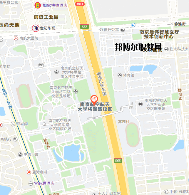 南京航空航天大學(xué)地址在哪里