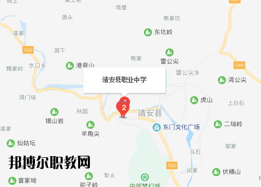 江西靖安職業(yè)中學(xué)地址在哪里