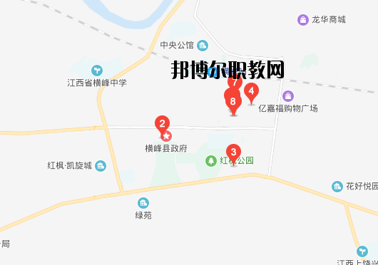 橫峰職業(yè)中學地址在哪里