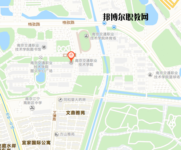 南京交通職業(yè)技術(shù)學(xué)院地址在哪里