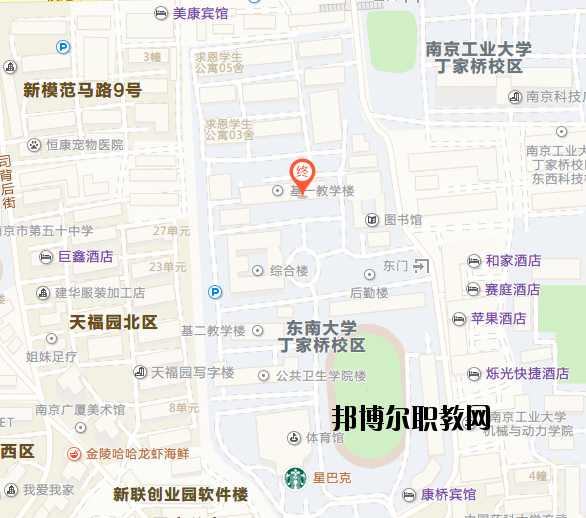 東南大學醫(yī)學院地址在哪里