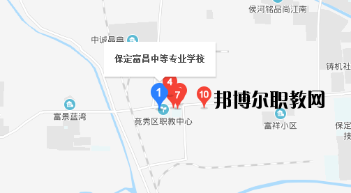 保定富昌中專學校地址在哪里