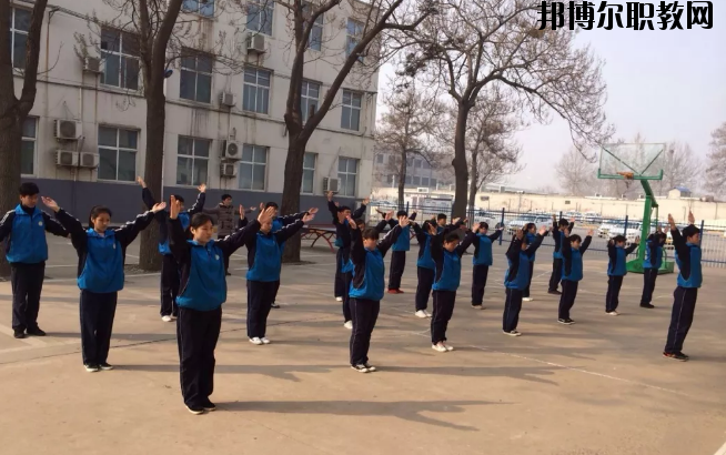 邢臺交安中等職業(yè)技術(shù)學校