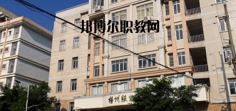 梧州服裝職業(yè)技術(shù)學(xué)校2020年宿舍條件